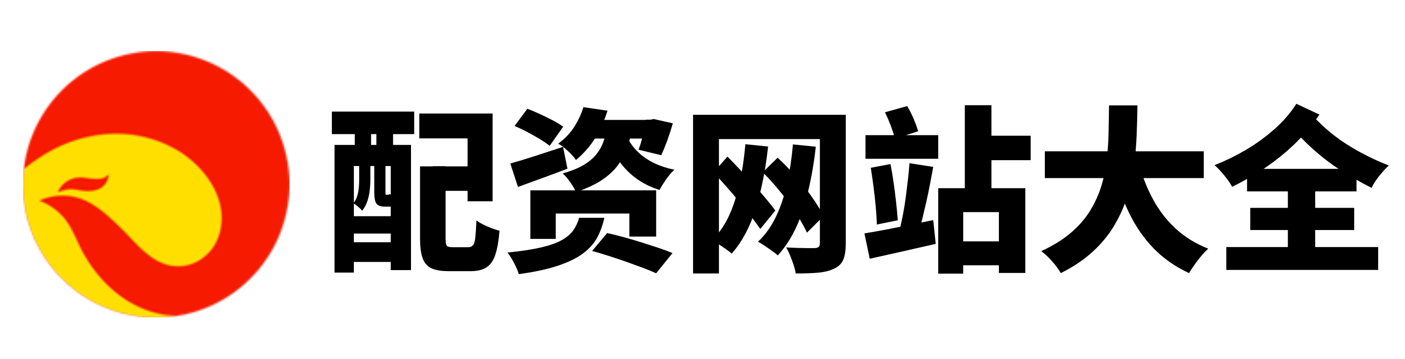 汇盈策略